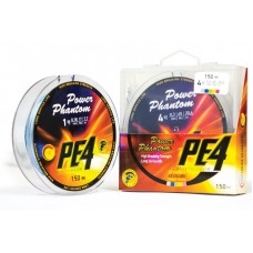Шнур Power Phantom PE4, 150м, 5 цветов #1,5, 0,2мм, 9,9кг