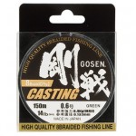 Шнур Gosen W8 Casting 150м Moss Green #3 (0,296mm) 20,9kg