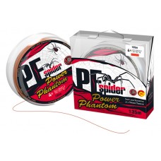 Шнур Power Phantom 8x, PE Spider, 135м, оранжевый #2, 0,23мм, 19кг